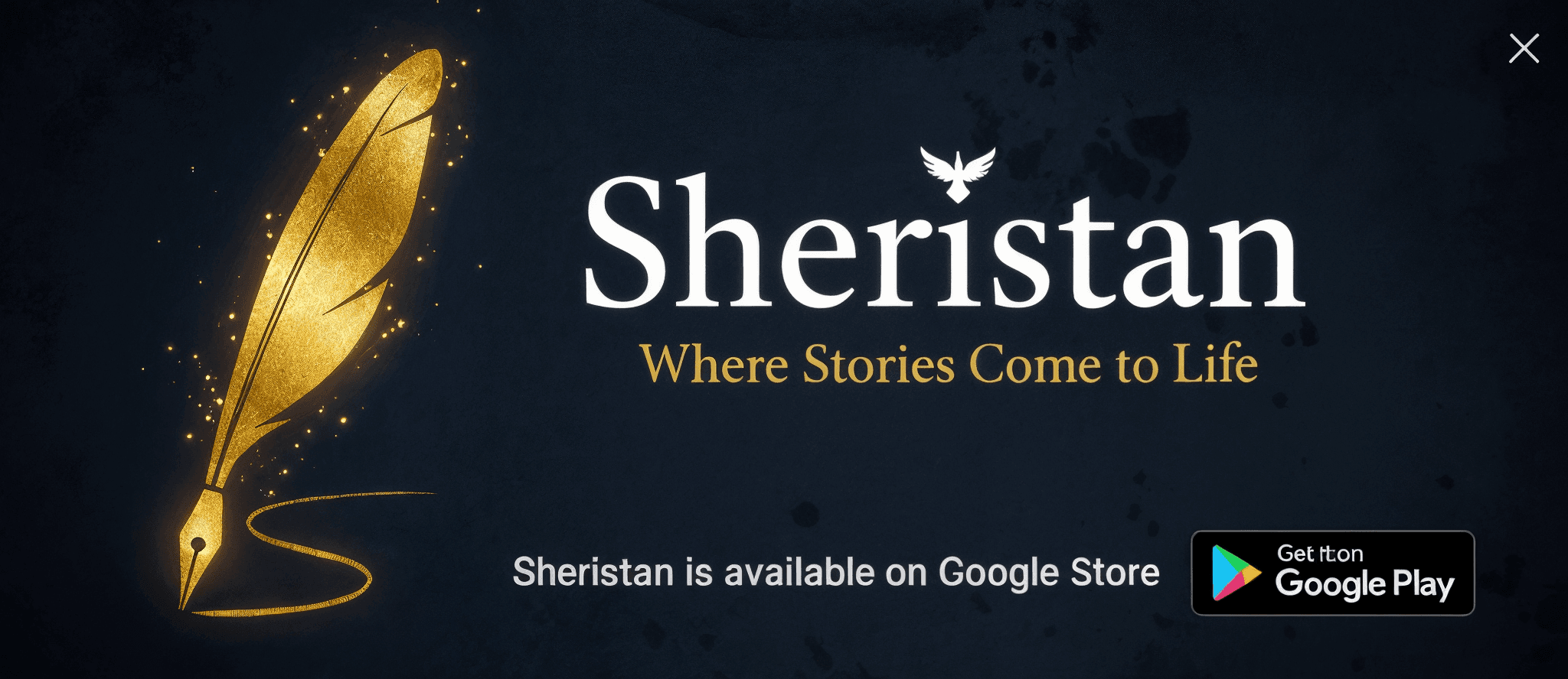 Sheristan Google Play banner